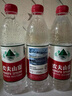 农夫山泉 饮用水 饮用天然水550ml*24瓶 整箱装 塑膜 随机发货 实拍图