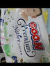 大王（GOO.N）【品牌直供 安心品质】天使自然之恩 超薄透气干爽纸尿裤拉拉裤 拉拉裤XXL28片（>15kg） 实拍图