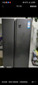海尔（Haier）【新品】海尔冰箱双开门对开门纤薄一级能效双变频风冷无霜干湿分储大容量家用智能 国家补贴20% 617升+黑金净化系统+90°开门悬停 实拍图