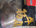 喜得佳手打潮汕牛筋丸250g 潮汕牛肉丸子火锅食材丸料关东煮麻辣烫烧烤 实拍图
