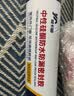 威卡固（VIKAGU）中性硅酮耐候密封结构胶室内外铝合金门窗接缝胶VGS995 灰色590ml 实拍图