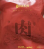 直隶黑猪黑猪软排400g 糖醋排骨红烧排骨食材 猪肉生鲜 实拍图