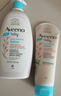 艾惟诺（Aveeno）【韩国原装进口】婴儿倍护身体乳燕麦滋润保湿儿童面霜354ml 实拍图