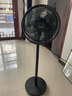 美的（Midea）【超级单品】七叶轻音立式电风扇家用柔风落地扇台式桌面小型风扇大风量节能摇头宿舍电扇 SAF30AB 实拍图