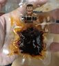 棒棒娃 灯影牛肉丝香辣味120g 休闲牛肉干肉脯零食四川特产灯影丝 实拍图
