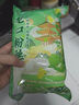 双塔粉条粉丝宽粉皮200g 粉丝宽粉条 绿豆粉皮烧烤火锅食材南北干货 实拍图