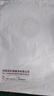 顶瓜瓜男童防蚊裤夏季薄款全棉儿童休闲运动裤宽松纯棉透气 麻灰 120  实拍图