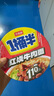 今麦郎方便面泡面桶面一桶半红烧牛肉面火鸡面香锅面混合口味12桶整箱装 实拍图