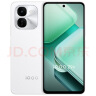 vivoiQOO Z9x【国家补贴】8GB+128GB 星芒白 6000mAh 电池 4nm第一代骁龙 6 磐石缓震架构 电竞手机 实拍图