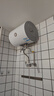海尔（Haier）智家出品Leader 热水器 电热水器40升 家用储水式卫生间洗澡小户型租房优选上门安装防电墙专利LC 40L 1500W 租房优选 LC行业第一 实拍图