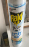 雷达（Raid）(Raid)佳儿护 杀虫剂喷雾600ml 柑橘香 灭蟑螂喷雾 妈妈宝宝可用 实拍图