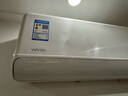 华凌空调 2匹 超一级能效神机二代 电量查询 卧室客厅空调挂机KFR-50GW/N8HE1Ⅱ 以旧换新家电国家补贴 实拍图