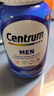Centrum善存海外原装进口中老年50+男女性复合维生素银片小紫瓶粒维矿 【男士18+】200粒*1瓶 实拍图