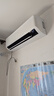 三星空调无风感1.5匹 新二级变频健康舒适风挂机纯铜管WiFi冷暖 以旧换新20-25㎡适用 AR12TSCAAWKNSC 实拍图