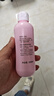 贝亲（Pigeon）桃子水 桃叶精华 婴儿爽身露 四季通用 200ml *3支装 实拍图