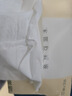 洁柔抽纸 粉Face柔韧3层110抽*24包 可湿水面巾纸100%原生木浆 整箱 实拍图