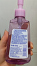 碧柔深层净透卸妆油 150ml 实拍图