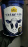 认养一头牛牛初乳高钙奶粉中老年奶粉成人低GI800g老年人营养品中老年人奶粉 实拍图