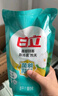 立白天然茶籽洗衣液12斤 除菌除螨抑菌 手洗机洗祛味去渍含补充装 实拍图