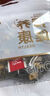蜜桃乌龙茶包白桃乌龙茶包大果粒热泡冷泡水果茶花茶茶包 蜜桃乌龙【量贩装15包】 乌龙茶、桃干、苹果干、食用香精 实拍图