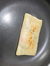悦味纪 双椒土豆丝菜盒1.56kg 共12个 菜盒子馅饼 半成品早餐夜宵速食 实拍图