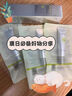 珀莱雅（PROYA）【刘亦菲同款】超膜银管沁柔防晒50ml 户外通勤 敏感肌防晒霜 实拍图