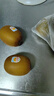 佳沛（zespri）新西兰  阳光金奇异果巨大果22粒原箱 单果重约144-175g 猕猴桃 实拍图