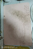 大江小黄鸭硬硅藻泥吸水垫卫生间脚垫浴室地垫39x60cm 实拍图