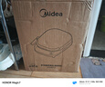 美的（Midea）电饼铛 电饼档上下盘可拆洗家用智能0氟钛陶瓷双面加热三明治早餐机煎烤机煎饼锅烙饼锅3072升级款 实拍图