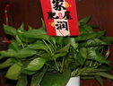 仕彩 乔迁之喜装饰祝福卡片新居入宅用品全套搬家乔迁仪式感明信片墙B 实拍图