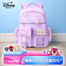 迪士尼（disney）书包小学生女孩3-6年级轻便透气户外出游包超轻大容量背包双肩包 实拍图