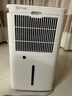 多乐信（DOROSIN）家用除湿机 除湿量30升/天  地下室干衣除湿吸湿器APP智控负离子净化干燥机ER-630ES  实拍图