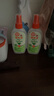 雷达(Raid) 欧护驱蚊液双包装 （清爽芦荟香100ml*2）花露水防蚊驱虫 实拍图