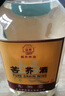监原粮食酒 50度纯粮苦荞酒 散装桶装纯粮食泡酒白酒5000ml*1壶苦荞酒 实拍图