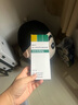 【原研进口】爱全乐 吸入用异丙托溴铵溶液 2ml:0.25mg*10支/盒 6盒装 实拍图