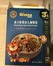 禾泱泱婴幼儿三色贝壳面果蔬味30g 钙铁锌麦分龄面条6月+尝鲜装 实拍图