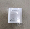 品胜3C认证22.5W充电器usb充电头适用华为pura80/mate70/nova9荣耀小米安卓手机oppo/vivo苹果1615插头 实拍图