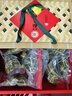 北京稻香村粽子礼盒端午节送礼团购礼品甜粽肉粽黄米粽 三禾粽香920g 实拍图
