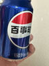 百事可乐 无糖黑罐 Pepsi 碳酸饮料 330ml*6听 整箱 (新老包装随机发货)  实拍图