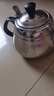 金灶（KAMJOVE）茶具茶道配件 304不锈钢电水壶电磁炉茶具配件【非整套产品】 A20L电磁水壶  0.9L 实拍图