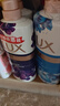 力士（LUX）力士(LUX)沐浴露套装 幽莲魅肤680G+闪亮冰爽680G 留香 香味持久 实拍图