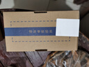 索柏老花镜男女通用 折叠高清防蓝光花镜便捷老花眼镜1105A-400度 实拍图