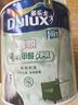 多乐士（Dulux）致悦竹炭抗甲醛五合一净味室内乳胶漆墙面抗菌油漆涂料 A8146补墙漆白色1L 实拍图