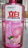 立白APG洗洁精1.38kg*3瓶天然薄荷清香食品可用高效去油除味 实拍图