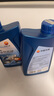 昆仑（KunLun）中国石油先进5W-30 SP/C3全合成机油1L（汽柴通用 京东养车） 实拍图
