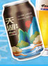 天湖11.5度精酿白啤浑浊型28天慢酿330ml*24国潮风格自营整箱装  实拍图