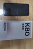 小米（MI）REDMI K80 至尊版 天玑9400+ 7410mAh大电池 月岩白 12+256  红米5G手机 YU7 汽车发布会 Ultra 实拍图