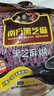 南方黑芝麻精装1000g/袋 营养早餐丨膳食纤维丨入口醇香 实拍图