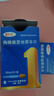 【原研药】爱力士 枸橼酸爱地那非片 30mg*4片/盒 京东自营旗舰店 赠疗效险 实拍图