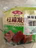 安井 红糖发糕 400g*3袋 每袋10块装 家庭装切糕面点 速冻早餐半成品 实拍图